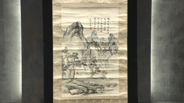 ▲'쇼 진품명품' 1377회(사진제공=KBS1)