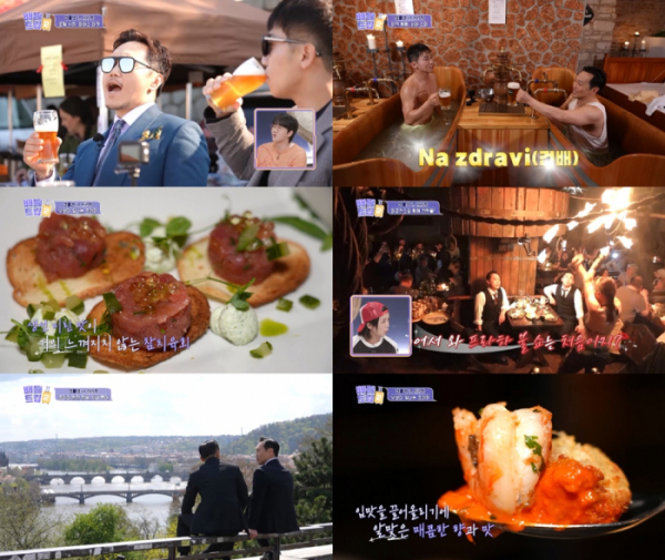 ▲'배틀트립2'(사진제공=KBS 2TV)