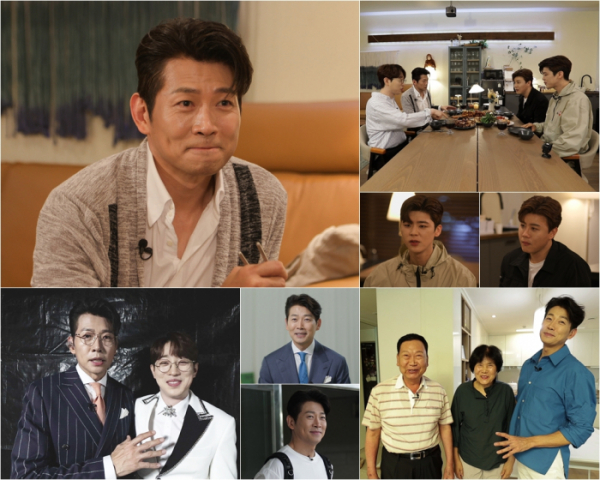 ▲'스타다큐 마이웨이' 김용필(사진제공=TV조선)