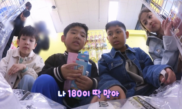 ▲'물 건너온 아빠들' 집들이(사진제공=MBC)