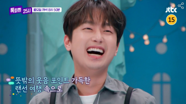 ▲알베르토(사진제공=JTBC)