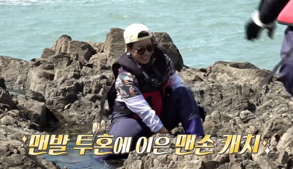 ▲‘안싸우면 다행이야’(사진제공=MBC)