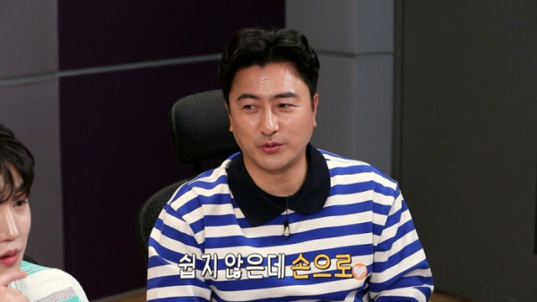 ▲‘안싸우면 다행이야’(사진제공=MBC)