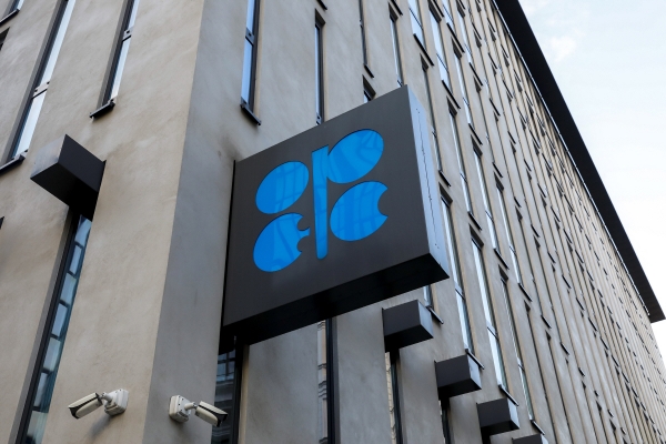 ▲오스트리아 빈에 있는 석유수출국기구(OPEC) 본부 밖에 OPEC 로고가 보인다. 빈(오스트리아)/AP뉴시스
