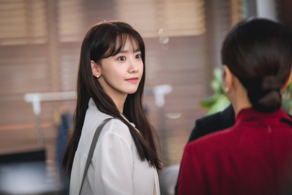 ▲'킹더랜드' 임윤아(사진제공=JTBC)