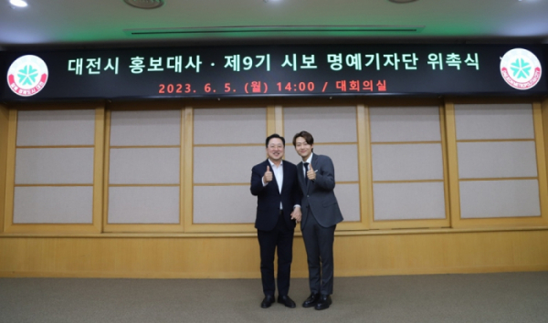 ▲민수현(사진 = 뉴에라프로젝트 제공)