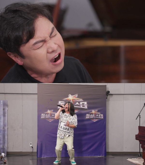 ▲'돌싱포맨'(사진제공=SBS)