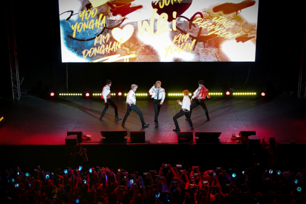 ▲위아이(사진 = 위엔터테인먼트 제공)