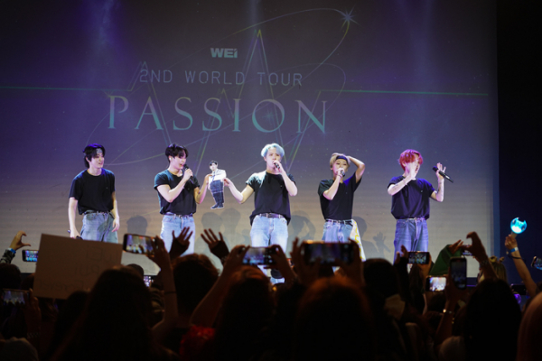 ▲위아이(사진 = 위엔터테인먼트 제공)