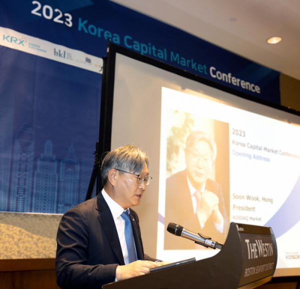 ▲2023 Korea Capital Market Conference에 앞서 홍순욱 한국거래소 코스닥시장본부장이 개회사를 하고있다. (사진=한국거래소)