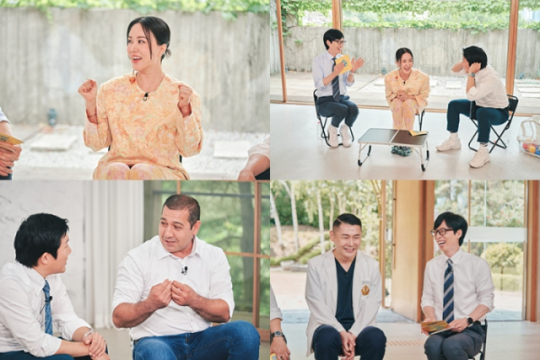 ▲'유퀴즈' 197회(사진제공=tvN)