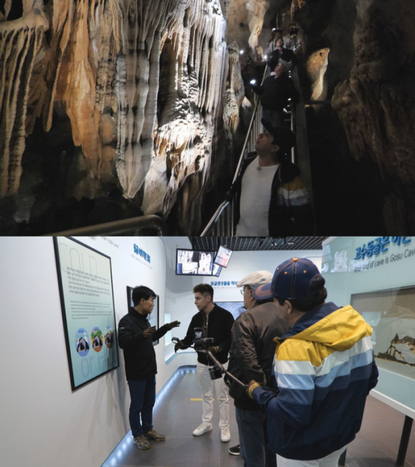 ▲'어서와 한국은 처음이지' 단양(사진제공=MBC)