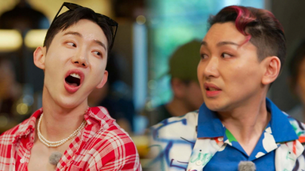 ▲'고기서만나'(사진제공=채널A)