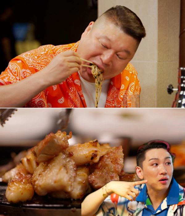 ▲'고기서만나'(사진제공=채널A)