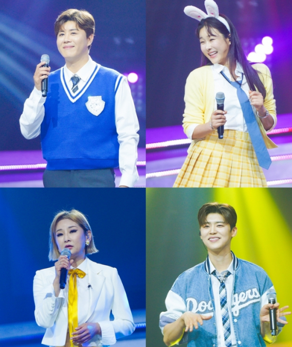 ▲'미스터로또'(사진제공=TV조선)