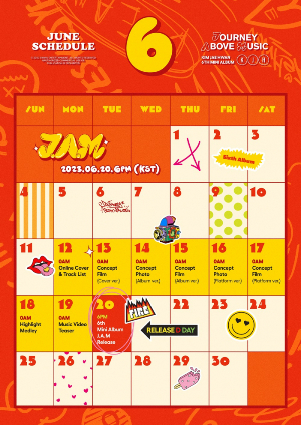 ▲김재환(사진 = 스윙엔터테인먼트 제공)