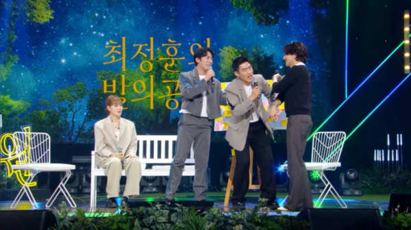 ▲'더 시즌즈-최정훈의 밤의 공원'(사진제공=KBS 2TV)