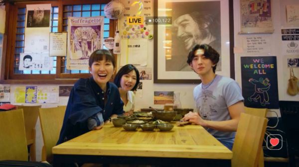 ▲'더 시즌즈-최정훈의 밤의 공원'(사진제공=KBS 2TV)