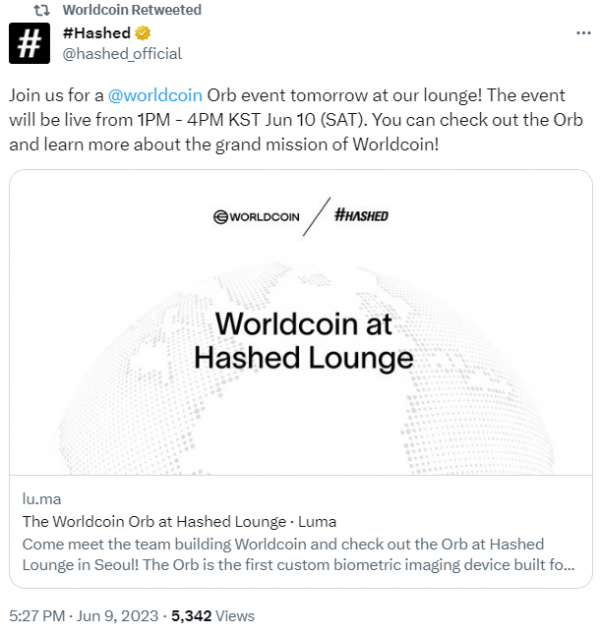 ▲해시드는 9일 오후 5시 27분께 월드코인 관련 이벤트 내용을 공지했다. 이용자들은 사전 등록 이후 10일 오후 1시부터 4시 사이에 현장 방문을 통해 월드ID를 발급 받을 수 있다. (출처=해시드 공식 트위터)