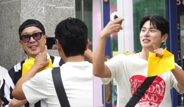 ▲'놀면 뭐하니' 189회 (사진제공=MBC)