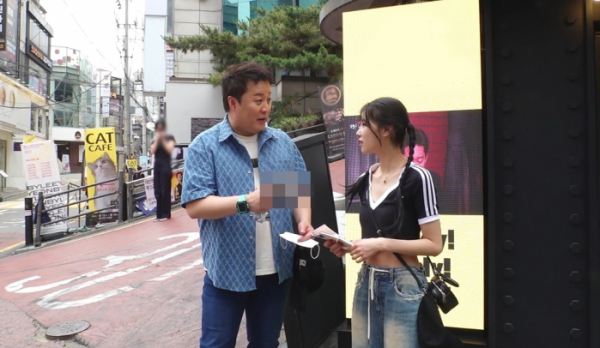 ▲'놀면 뭐하니' 189회 (사진제공=MBC)