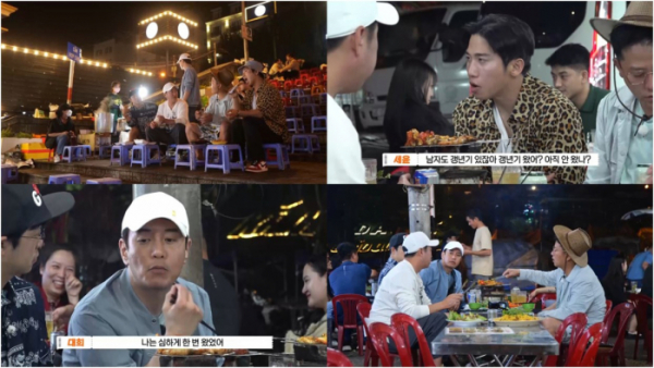 ▲'니돈내산 독박투어' 2회 베트남 달랏(사진=MBN, 채널S, 라이프타임)