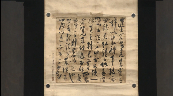 ▲TV쇼 진품명품(사진제공=KBS1)