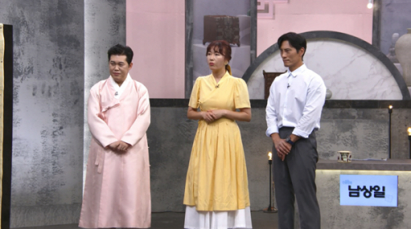 ▲TV쇼 진품명품(사진제공=KBS1)