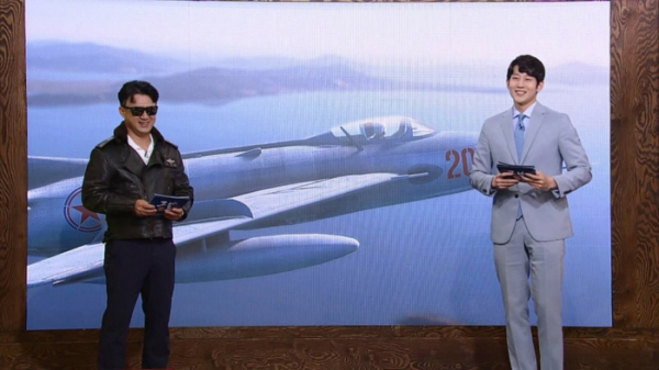 ▲'역사저널 그날' 414회(사진제공=KBS1)