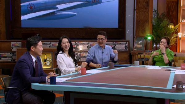 ▲'역사저널 그날' 414회(사진제공=KBS1)