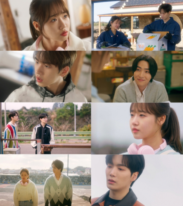 (사진 = 티빙 '소리사탕-나를 채우는 너의 소리' 방송 캡처)