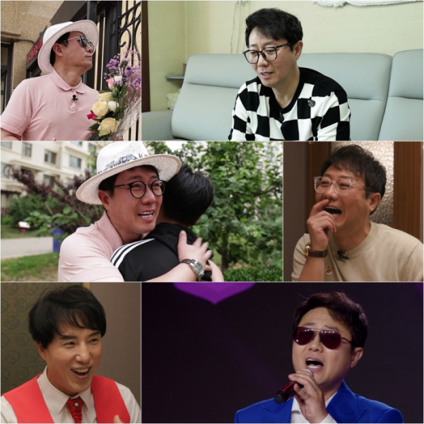 ▲'스타다큐 마이웨이' 안정훈(사진제공=TV조선)