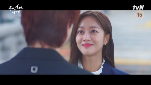 ▲'구미호뎐1938' 조보아(사진=tvN 방송화면 캡처)