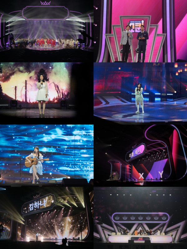 ▲'쇼퀸'(사진제공=TV조선)