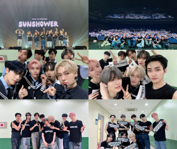 ▲이펙스(사진 = C9엔터테인먼트 제공)