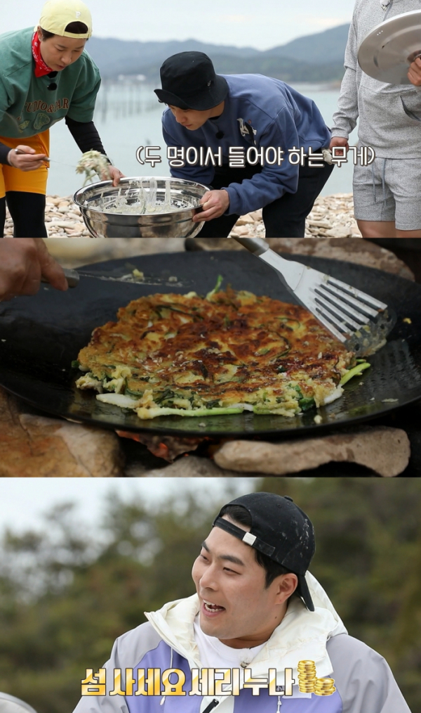 ▲‘안싸우면 다행이야’ (사진제공=MBC)