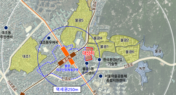 ▲서울 은평구 불광동 600 일대 재개발 신속통합기획 관련 도면 (사진제공=서울특별시)