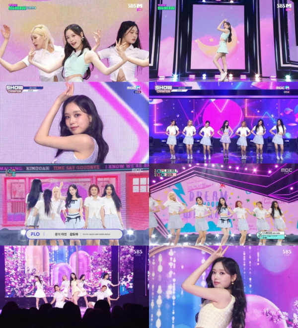 ▲김도아(사진제공=각 방송사)