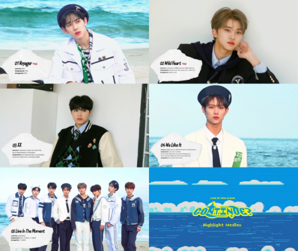 ▲루네이트(사진제공 = 판타지오)