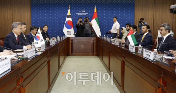 ▲박진 외교부 장관이 13일 서울 종로구 외교부 청사에서 열린 '제1차 한-UAE 특별전략대화'에서 모두발언을 하고 있다. 조현호 기자 hyunho@