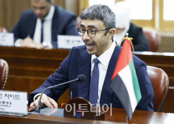 ▲압둘라 빈 자이드 알 나흐얀 UAE 외교장관이 13일 서울 종로구 외교부 청사에서 열린 '제1차 한-UAE 특별전략대화'에서 모두발언을 하고 있다. 조현호 기자 hyunho@