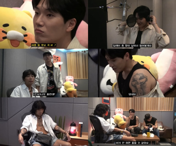 ▲유브이, 김필(사진 = '유브이 녹음실' 캡처)