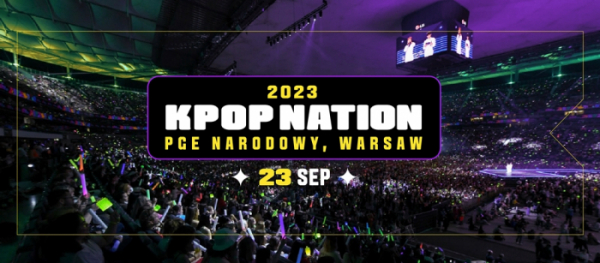 ▲한매연 K-POP 콘서트(사진 제공=사단법인 한국매니지먼트연합)