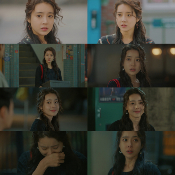 ▲‘어쩌다 마주친, 그대’ 정신혜(사진제공=KBS2)