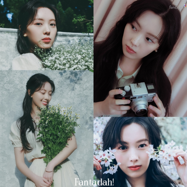 ▲박해인(사진 제공 = 판타지오)