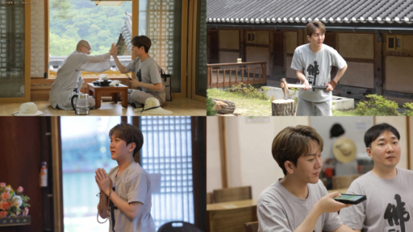 ▲김수찬(사진 = KBS 2TV '살림남' 제공)