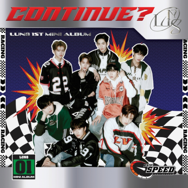 ▲루네이트(사진 제공 = 판타지오)