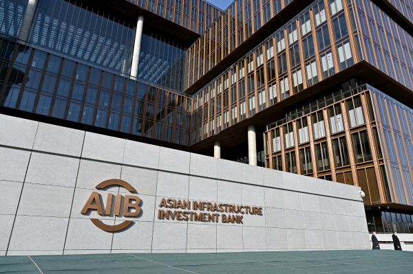 ▲중국 베이징에 있는 아시아인프라투자은행(AIIB) 본부 전경. 베이징/신화뉴시스
