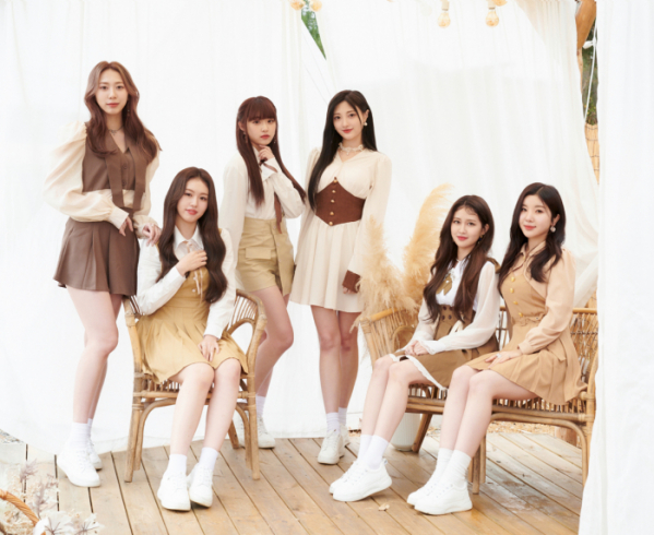 ▲아일리원(사진=에프씨이엔엠 제공)