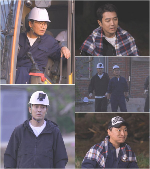 ▲'세컨하우스2' 충남 서산(사진제공=KBS 2TV)